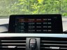 USED 2017 L BMW 4 SERIES 2.0 430i M Sport Coupe 2dr Petrol Auto Euro 6 (s/s) (252 ps) 