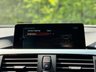 USED 2017 L BMW 4 SERIES 2.0 430i M Sport Coupe 2dr Petrol Auto Euro 6 (s/s) (252 ps) 