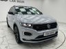 USED 2020 20 VOLKSWAGEN T-ROC 1.5 TSI GPF EVO R-Line SUV 5dr Petrol Manual Euro 6 (s/s) (150 ps) Finished In Pure White, This T-Roc Comes With 2 Keys, Reverse Camera, Front And Rear Parking Sensors, Service History, R Logo Embossed, Heated Front Seats, 19" Alloy Wheels, 12 Months MOT, 3 Months Warranty. Finance And Extended Warranty Available.