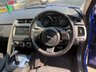 USED 2018 18 JAGUAR E-PACE 2.0 D180 S SUV 5dr Diesel Auto AWD Euro 6 (s/s) (180 ps) 