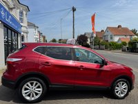 USED 2016 16 NISSAN QASHQAI 1.5 dCi N-TEC 5dr EURO 6 * L&C GROUP SHALL BEAT ANY 'WE BUY CARS VALUATION' FOR YOUR PART EXCHANGE *