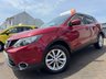USED 2016 16 NISSAN QASHQAI 1.5 dCi N-TEC 5dr EURO 6 * L&C GROUP SHALL BEAT ANY 'WE BUY CARS VALUATION' FOR YOUR PART EXCHANGE *