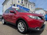 USED 2016 16 NISSAN QASHQAI 1.5 dCi N-TEC 5dr EURO 6 * L&C GROUP SHALL BEAT ANY 'WE BUY CARS VALUATION' FOR YOUR PART EXCHANGE *