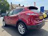 USED 2016 16 NISSAN QASHQAI 1.5 dCi N-TEC 5dr EURO 6 * L&C GROUP SHALL BEAT ANY 'WE BUY CARS VALUATION' FOR YOUR PART EXCHANGE *