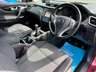 USED 2016 16 NISSAN QASHQAI 1.5 dCi N-TEC 5dr EURO 6 * L&C GROUP SHALL BEAT ANY 'WE BUY CARS VALUATION' FOR YOUR PART EXCHANGE *