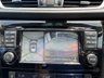 USED 2016 16 NISSAN QASHQAI 1.5 dCi N-TEC 5dr EURO 6 * L&C GROUP SHALL BEAT ANY 'WE BUY CARS VALUATION' FOR YOUR PART EXCHANGE *
