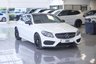 USED 2016 66 MERCEDES-BENZ C-CLASS 2.1 C220d AMG Line (Premium) Coupe 2dr Diesel G-Tronic+ Euro 6 (s/s) (170 ps) **Finance From 9.9% APR**