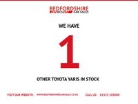 USED 2019 69 TOYOTA YARIS 1.5 VVT-i Y20 Hatchback 5dr Petrol Manual Euro 6 (111 ps) 