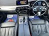 USED 2020 69 BMW 5 SERIES 2.0 520d M Sport Touring 5dr Diesel Auto xDrive Euro 6 (s/s) (190 ps) ***FREE HOME DELIVERY AVAILABLE***