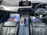 USED 2020 69 BMW 5 SERIES 2.0 520d M Sport Touring 5dr Diesel Auto xDrive Euro 6 (s/s) (190 ps) ***FREE HOME DELIVERY AVAILABLE***