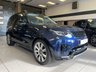 USED 2019 69 LAND ROVER DISCOVERY 3.0 SD V6 HSE SUV 5dr Diesel Auto 4WD Euro 6 (s/s) (306 ps) 