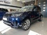 USED 2019 69 LAND ROVER DISCOVERY 3.0 SD V6 HSE SUV 5dr Diesel Auto 4WD Euro 6 (s/s) (306 ps) 