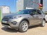 USED 2018 18 LAND ROVER DISCOVERY SPORT 2.0 TD4 HSE Auto 4WD Euro 6 (s/s) 5dr 7 SEATS VERY NICE SPEC ULEZ