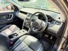 USED 2018 18 LAND ROVER DISCOVERY SPORT 2.0 TD4 HSE Auto 4WD Euro 6 (s/s) 5dr 7 SEATS VERY NICE SPEC ULEZ