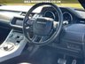 USED 2017 17 LAND ROVER RANGE ROVER EVOQUE 2.0 TD4 HSE Dynamic Convertible 2dr Diesel Auto 4WD Euro 6 (s/s) (180 ps) AMAZING CAR WITH GREAT SPEC