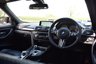 USED 2017 17 BMW M3 3.0 BiTurbo Competition Saloon 4dr Petrol DCT Euro 6 (s/s) (450 ps) H&K / 360 / HEADS UP / FULL SH