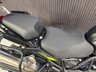 USED 2024 BENELLI TRK 702 FINANCE SPECIALISTS APPLY NOW LOW RATE FINANCE DELIVERY AVAILABLE