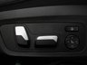 USED 2022 22 BMW IX3 80kWh M Sport Pro SUV 5dr Electric Auto (286 ps) 