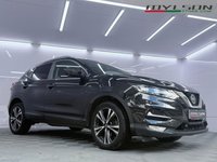 USED 2019 19 NISSAN QASHQAI 1.3 DIG-T N-Connecta SUV 5dr Petrol Manual Euro 6 (s/s) (140 ps) 5* Reviews | 1 Former Keeper