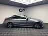USED 2017 67 MERCEDES-BENZ C-CLASS 3.0 C43 V6 AMG (Premium Plus) Coupe 2dr Petrol G-Tronic+ 4MATIC Euro 6 (s/s) (367 ps) PAN ROOF|BURMESTER|REV CAM|NAV