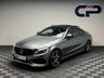 USED 2017 67 MERCEDES-BENZ C-CLASS 3.0 C43 V6 AMG (Premium Plus) Coupe 2dr Petrol G-Tronic+ 4MATIC Euro 6 (s/s) (367 ps) PAN ROOF|BURMESTER|REV CAM|NAV