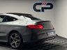 USED 2017 67 MERCEDES-BENZ C-CLASS 3.0 C43 V6 AMG (Premium Plus) Coupe 2dr Petrol G-Tronic+ 4MATIC Euro 6 (s/s) (367 ps) PAN ROOF|BURMESTER|REV CAM|NAV