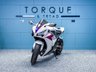 USED 2012 HONDA CBR1000RR FIREBLADE 1000 Super Sports 20th Anniversary  Nationwide Delivery &pound;149 - 9.9% APR