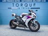 USED 2012 HONDA CBR1000RR FIREBLADE 1000 Super Sports 20th Anniversary  Nationwide Delivery &pound;149 - 9.9% APR