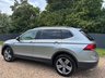 USED 2020 70 VOLKSWAGEN TIGUAN ALLSPACE 1.5 TSI EVO Match DSG Euro 6 (s/s) 5dr PARK ASSIST, ADAPTIVE CRUISE