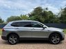 USED 2020 70 VOLKSWAGEN TIGUAN ALLSPACE 1.5 TSI EVO Match DSG Euro 6 (s/s) 5dr PARK ASSIST, ADAPTIVE CRUISE