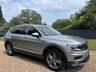 USED 2020 70 VOLKSWAGEN TIGUAN ALLSPACE 1.5 TSI EVO Match DSG Euro 6 (s/s) 5dr PARK ASSIST, ADAPTIVE CRUISE