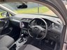 USED 2020 70 VOLKSWAGEN TIGUAN ALLSPACE 1.5 TSI EVO Match DSG Euro 6 (s/s) 5dr PARK ASSIST, ADAPTIVE CRUISE