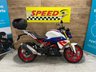 USED 2022 72 BMW G 310 R   