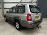 USED 2006 56 HYUNDAI TERRACAN 2.9 CRTD 161BHP AUTOMATIC DIESEL 5DR SUV LIMITED EDITION 