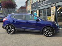 USED 2017 17 NISSAN QASHQAI 1.5 dCi Tekna SUV 5dr Diesel Manual 2WD Euro 6 (s/s) (110 ps) 6 MONTHS RAC WARRANTY 2 KEYS