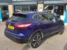 USED 2017 17 NISSAN QASHQAI 1.5 dCi Tekna SUV 5dr Diesel Manual 2WD Euro 6 (s/s) (110 ps) 6 MONTHS RAC WARRANTY 2 KEYS