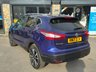 USED 2017 17 NISSAN QASHQAI 1.5 dCi Tekna SUV 5dr Diesel Manual 2WD Euro 6 (s/s) (110 ps) 6 MONTHS RAC WARRANTY 2 KEYS