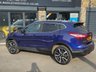 USED 2017 17 NISSAN QASHQAI 1.5 dCi Tekna SUV 5dr Diesel Manual 2WD Euro 6 (s/s) (110 ps) 6 MONTHS RAC WARRANTY 2 KEYS