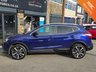 USED 2017 17 NISSAN QASHQAI 1.5 dCi Tekna SUV 5dr Diesel Manual 2WD Euro 6 (s/s) (110 ps) 6 MONTHS RAC WARRANTY 2 KEYS