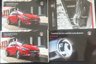 USED 2015 15 VAUXHALL CORSA 1.4i ecoTEC Limited Edition Hatchback 3dr Petrol Manual Euro 6 (90 ps) BRILLIANT CONDITION+CLEAN EXAMPLE!!