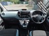 USED 2014 64 CITROEN BERLINGO 1.6 HDi VTR Multispace MPV 5dr Diesel Manual Euro 5 (90 ps) LOW MILES & JUST 2 OWNERS!