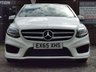 USED 2015 65 MERCEDES-BENZ B-CLASS 2.1 B200 CDI AMG Line MPV 5dr Diesel 7G-DCT Euro 6 (s/s) (136 ps) ULEZ & CAZ COMPLIANT!