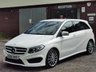 USED 2015 65 MERCEDES-BENZ B-CLASS 2.1 B200 CDI AMG Line MPV 5dr Diesel 7G-DCT Euro 6 (s/s) (136 ps) ULEZ & CAZ COMPLIANT!