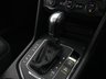 USED 2019 68 VOLKSWAGEN TIGUAN 2.0 TDI R-Line SUV 5dr Diesel DSG 4Motion Euro 6 (s/s) (190 ps) SPARE WHEEL| HEATED SEATS