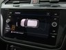 USED 2019 68 VOLKSWAGEN TIGUAN 2.0 TDI R-Line SUV 5dr Diesel DSG 4Motion Euro 6 (s/s) (190 ps) SPARE WHEEL| HEATED SEATS