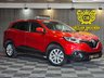 USED 2017 67 RENAULT KADJAR 1.2 TCe Dynamique Nav Euro 6 (s/s) 5dr MAIN DEALER HISTORY-12M MOT