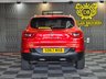 USED 2017 67 RENAULT KADJAR 1.2 TCe Dynamique Nav Euro 6 (s/s) 5dr MAIN DEALER HISTORY-12M MOT
