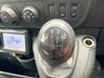 USED 2019 19 VAUXHALL MOVANO 2.3 CDTi 3500 Tipper 2dr Diesel Manual FWD L2 Euro 6 (130 ps) Caged sides - Air con - 2 keys