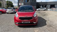 USED 2016 16 KIA VENGA 1.6 4 MPV 5dr Petrol Manual Euro 6 (s/s) (123 bhp) 