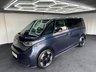 USED 2023 72 VOLKSWAGEN ID. BUZZ Pro 77kWh 1ST Edition MPV 5dr Electric Auto (204 ps) 